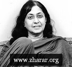 Kamala Das