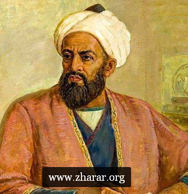 Al-Ghazali Abu Hamid