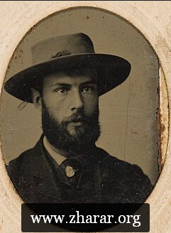Francis William Lauderdale Adams