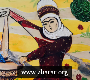 Rabia Al Basri