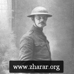 Alfred Joyce Kilmer