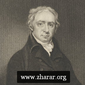 William Lisle Bowles
