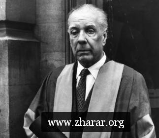 Jorge Luis Borges