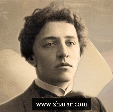 Aleksandr Aleksandrovich Blok