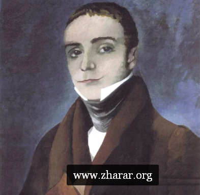 Thomas Lovell Beddoes