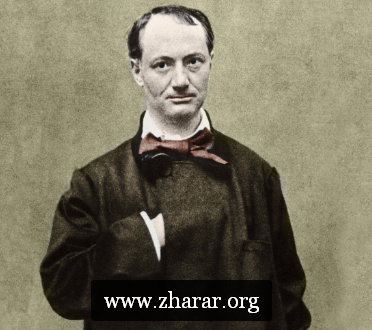 Charles Baudelaire