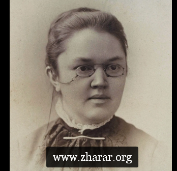 Katharine Lee Bates