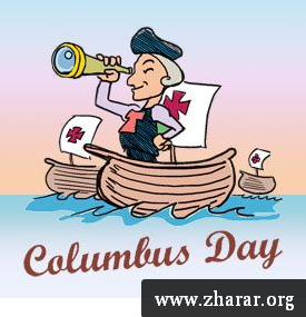 Columbus Day