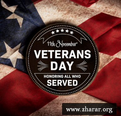 Veterans Day