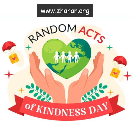 Random Acts of Kindness Day