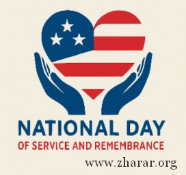 National Day of Service and Remembrance