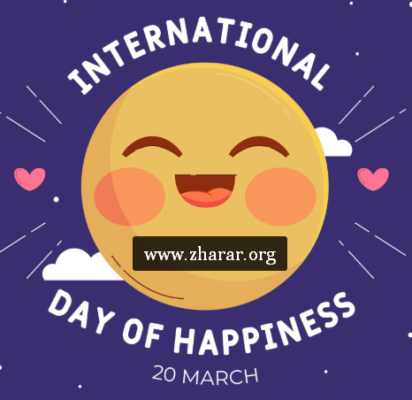 International Happiness Day