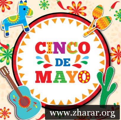 Cinco de Mayo