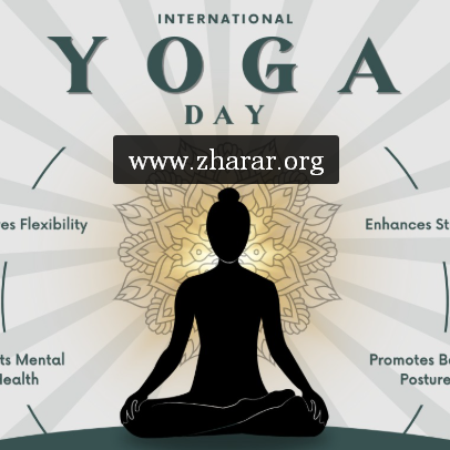 International Yoga Day