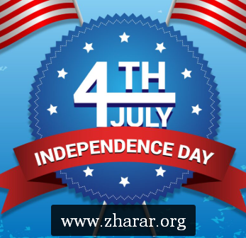 Independence Day (USA)