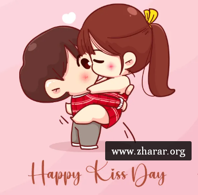 Kiss Day