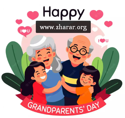 Grandparents Day
