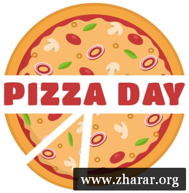 Pizza Day