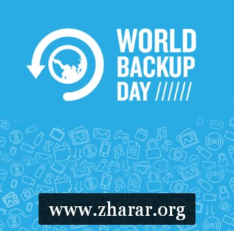World Backup Day
